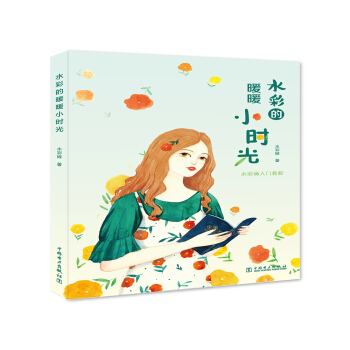 ˮ�ʵ�ůůС�r��