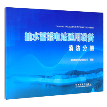 ��ˮ�����վͨ���O�� �����փ�