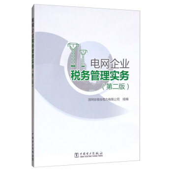 늾W(w��ng)��I(y��)����(w��)���팍��(w��)����2�棩