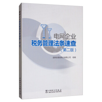 늾W(w��ng)��I(y��)����(w��)�������l�ٲ飨�ڶ��棩