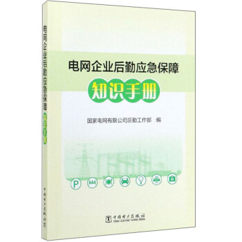 늾W(w��ng)��I(y��)���ڑ�(y��ng)������֪�R(sh��)�փ�(c��)