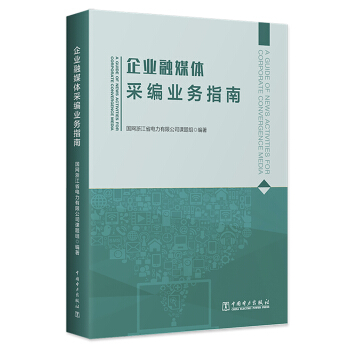 ��I(y��)��ý�w�ɾ��I(y��)��ָ��