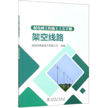 �ܿվ�·/��늾W(w��ng)����ʩ����ˇ�փ�(c��)