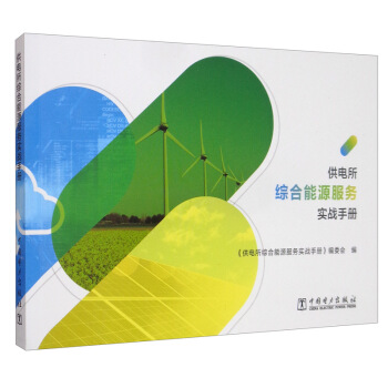 ������C����Դ����(w��)��(sh��)��(zh��n)�փ�(c��)