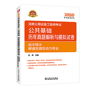 ע���O(sh��)�乤�̎�2020�̲��o��(d��o) �������A(ch��) �v�����}�����cģ�Mԇ�� �oˮ��ˮ��ůͨ���{(di��o)���������I(y��)