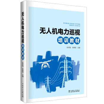 �o�˙C(j��)���Ѳҕ��Ӗ(x��n)�̲�