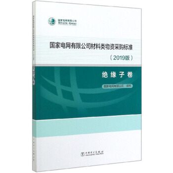 ����늾W���޹�˾��������Y��ُ�˜ʣ�2019�� �^���Ӿ���