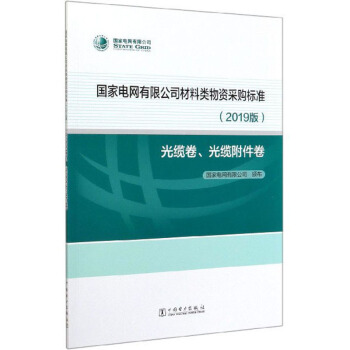 ����늾W(w��ng)���޹�˾��������Y��ُ�˜ʣ�2019�� ���|�����|��������