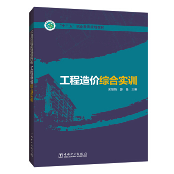 ��ʮ���塱�I(y��)����Ҏ(gu��)���̲� ������r�C�ό�Ӗ(x��n)