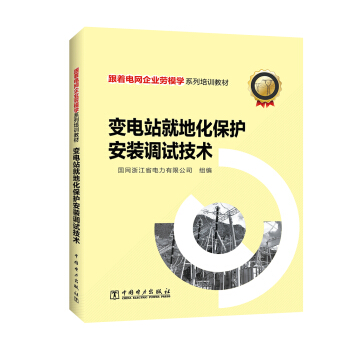 ����늾W(w��ng)��I(y��)��ģ�Wϵ����Ӗ�̲� ׃�վ�͵ػ����o���b�{(di��o)ԇ���g