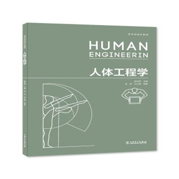 ˇ�g(sh��)�c�O(sh��)Ӌϵ�С������w���̌W(xu��)