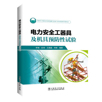 �����ȫ�����߼��C(j��)���A(y��)����ԇ�(y��n)