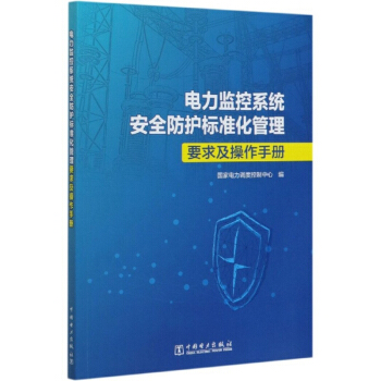 ����O(ji��n)��ϵ�y(t��ng)��ȫ���o�˜ʻ�����Ҫ�󼰲����փ�