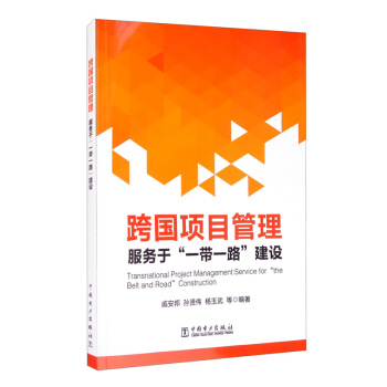 ����Ŀ�����������ڡ�һ��һ·�����O