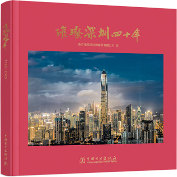 ��������ʮ��