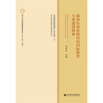 ����|�ρ��ĝh�Z���H�������I(y��)���O(sh��)̽�����h�Z���H�����TʿՓ���x