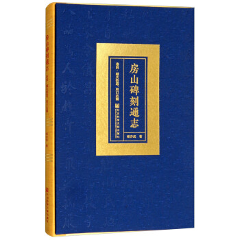 ��ɽ����ͨ־�����ģ����P�ֵ����ܿڵ��(zh��n)