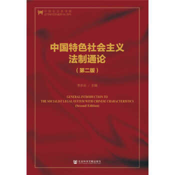 �Ї���ɫ������x����ͨՓ���ڶ��棩