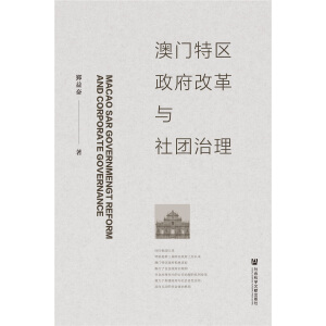 ���T(m��n)�؅^(q��)�����ĸ��c��F(tu��n)����