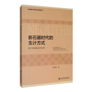 ��ʯ���r������Ӌ��ʽ