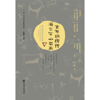 ���������غ�����ɽ�r��(hu��)