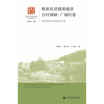 ���ʷ�ؚ����Óؚ�ٴ��{(di��o)�С��V��������������P��ҕ�ǵķ���