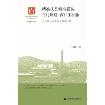 ���ʷ�ؚ����Óؚ�ٴ��{(di��o)�С��������������ؚ����Ķ�Sؚ��������