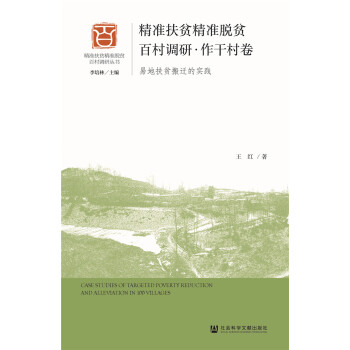 ����(zh��n)��ؚ����(zh��n)Óؚ�ٴ��{(di��o)�С����ɴ�����׵ط�ؚ���w�Č�(sh��)�`