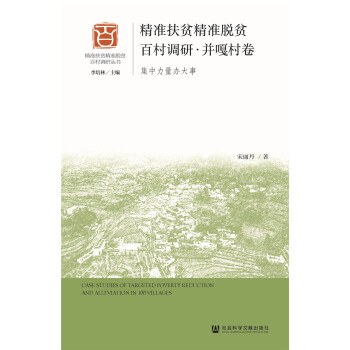 ����(zh��n)��ؚ����(zh��n)Óؚ�ٴ��{(di��o)�С����´�������������k����