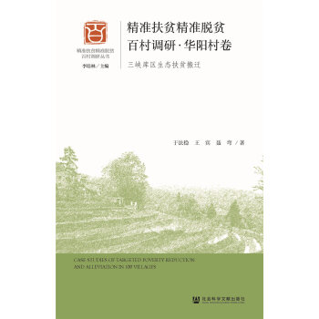 ����(zh��n)��ؚ����(zh��n)Óؚ�ٴ��{(di��o)�С��Aꖴ�������{��^(q��)���B(t��i)��ؚ���w