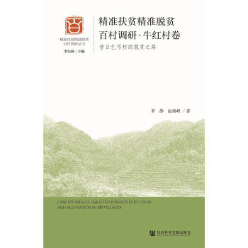 ����(zh��n)��ؚ����(zh��n)Óؚ�ٴ��{(di��o)�С�ţ�t�����������ؤ���Óؚ֮·