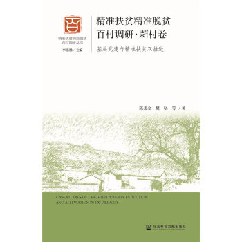 ����(zh��n)��ؚ����(zh��n)Óؚ�ٴ��{(di��o)�С��M����������h���c����(zh��n)��ؚ�p���M(j��n)