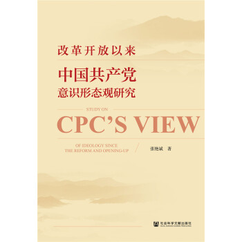 �ĸ��_���ԁ��Ї����a�h���R�ΑB(t��i)�^�о�