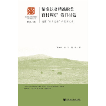 ����(zh��n)��ؚ����(zh��n)Óؚ�ٴ��{(di��o)�С����մ������������ؚ��s����ؚ���Ļ�