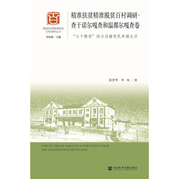 ���ʷ�ؚ����Óؚ�ٴ��{(di��o)�С�����Z���²�͜ض����²�������߂����ʡ�����߅�������Ҹ�����