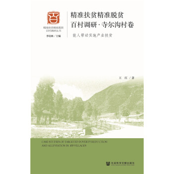 ����(zh��n)��ؚ����(zh��n)Óؚ�ٴ��{(di��o)�С���?t��ng)��ϴ�������ˎ��?d��ng)��(sh��)ʩ�a(ch��n)�I(y��)��ؚ