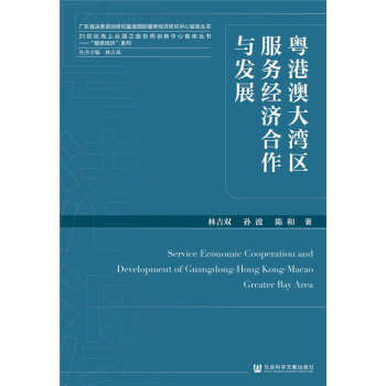 ���۰Ĵ󞳅^(q��)����(w��)��(j��ng)�������c�l(f��)չ