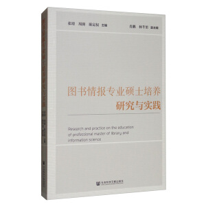 �D����󌣘I(y��)�Tʿ���B(y��ng)�о��c���`