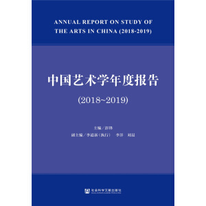 �Ї�ˇ�g(sh��)�W(xu��)��Ȉ��