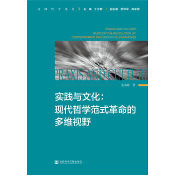 ���`�c�Ļ����F(xi��n)���܌W��ʽ�����Ķ�SҕҰ