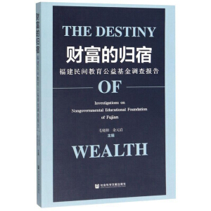 ؔ(c��i)���Ěw��