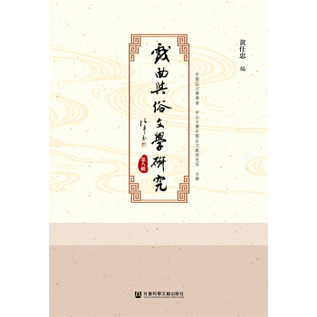 �����c���ČW(xu��)�о����ڰ�݋��