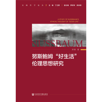 Ŭ˹�Uķ�����������˼���о�