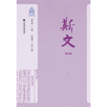 ˹�ģ�����݋��