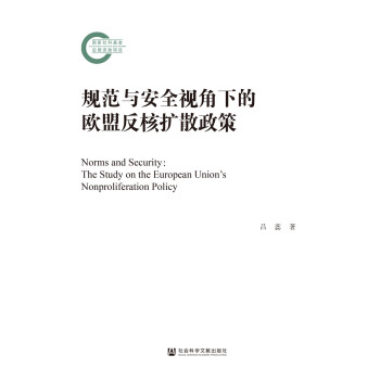 Ҏ(gu��)���c��ȫҕ���µĚW�˷��˔Uɢ����