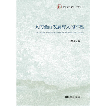 �˵�ȫ��l(f��)չ�c�˵��Ҹ�