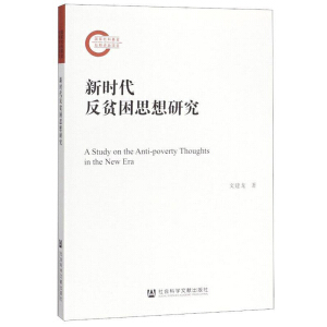 �r(sh��)����ؚ��˼���о�