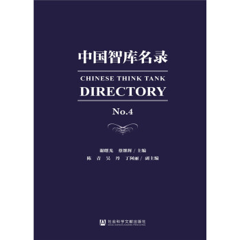 �Ї�(gu��)�ǎ�(k��)���NO.4