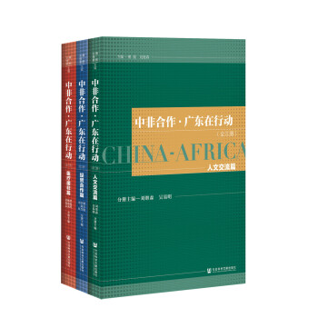 �зǺ������V�|���Єӣ����bȫ3�ԣ�