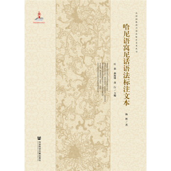 �����Z�C��Ԓ�Z����ע�ı�